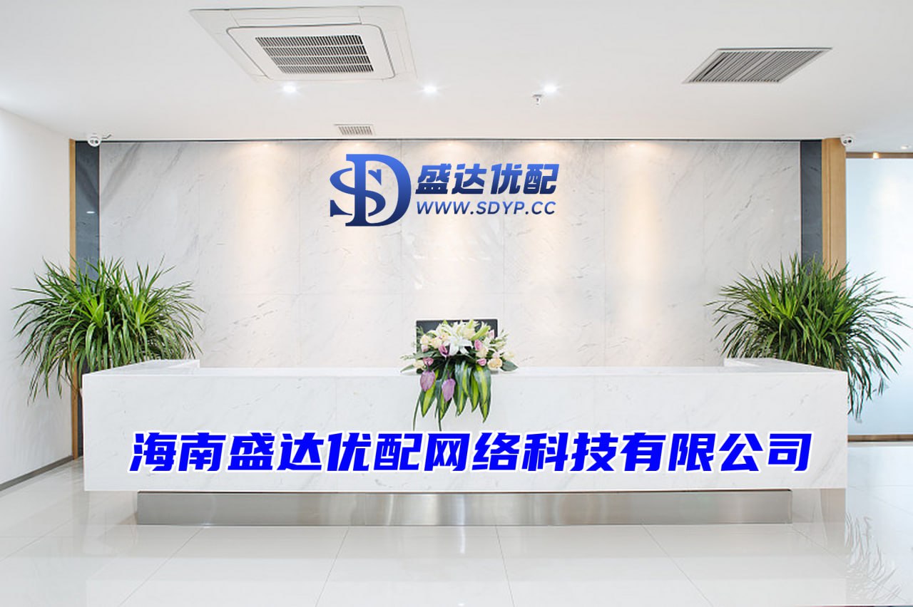 免息股票配资,京海策略,智信通配资